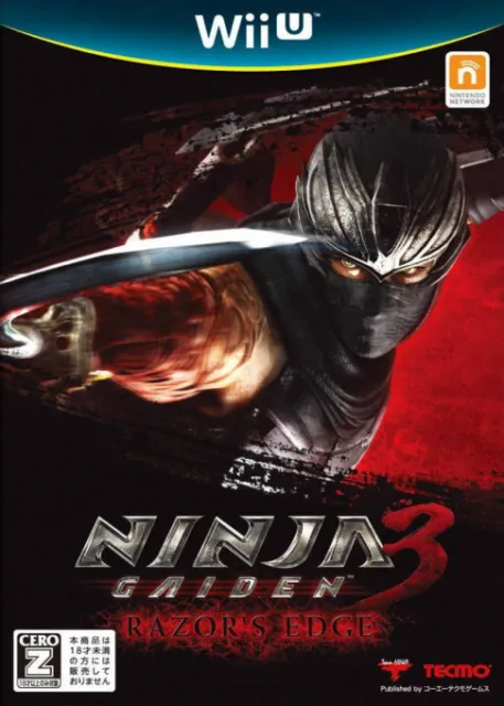 Ninja Gaiden 3 - Razor's Edge (Japan)